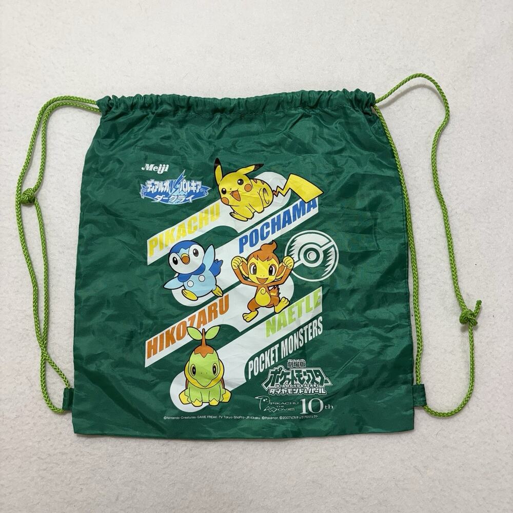 Vintage Pokémon 2007 Drawstring Bag Pikachu the Movie Diamond Pearl Darkrai